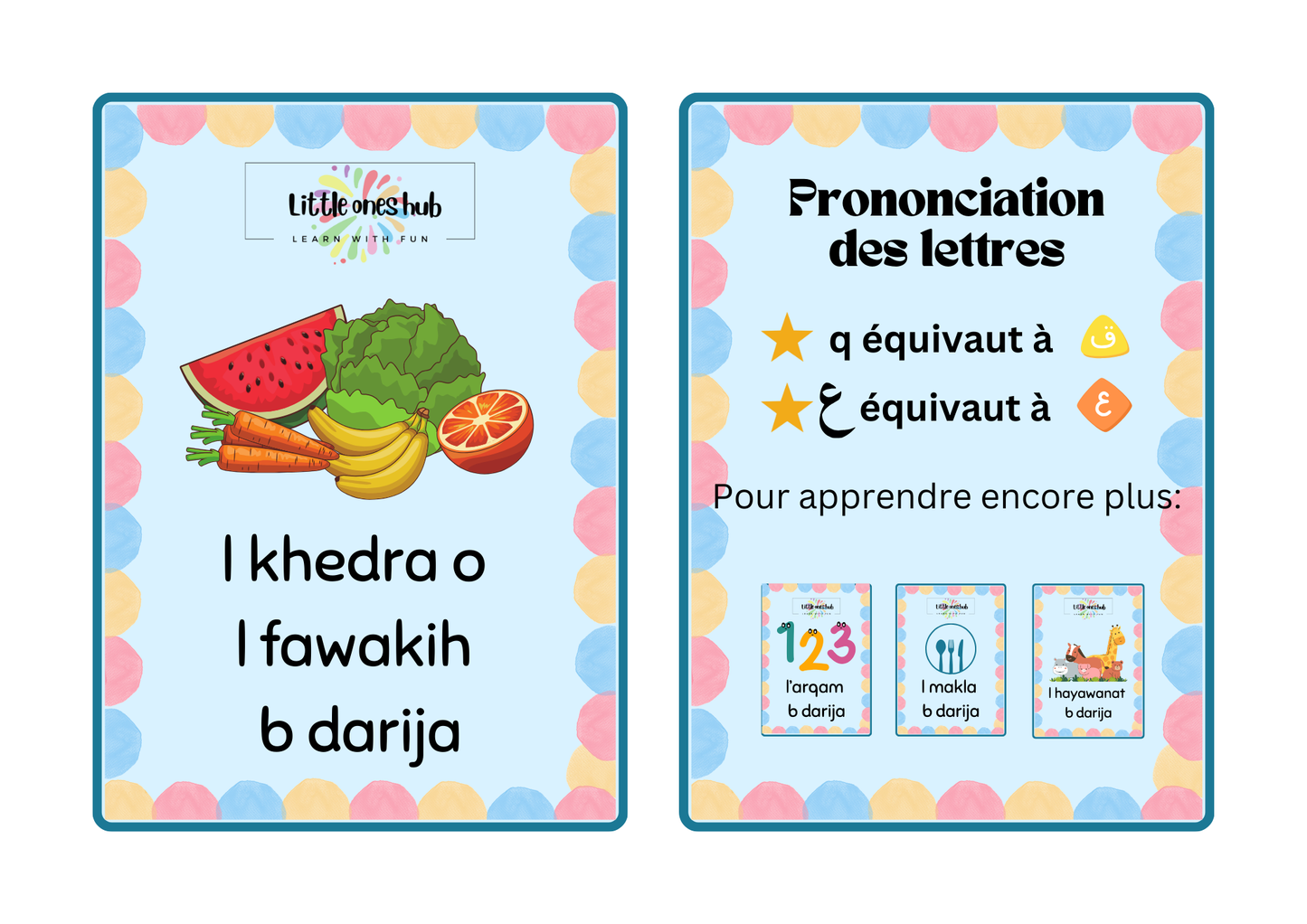 T3elem darija / Apprends le darija