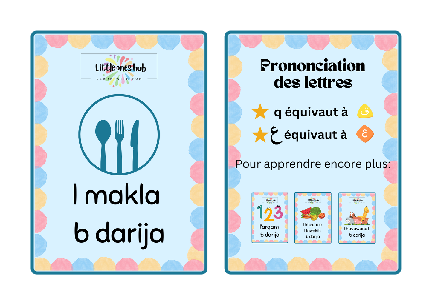 T3elem darija / Apprends le darija