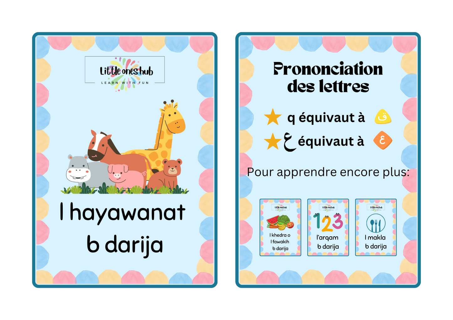 T3elem darija / Apprends le darija