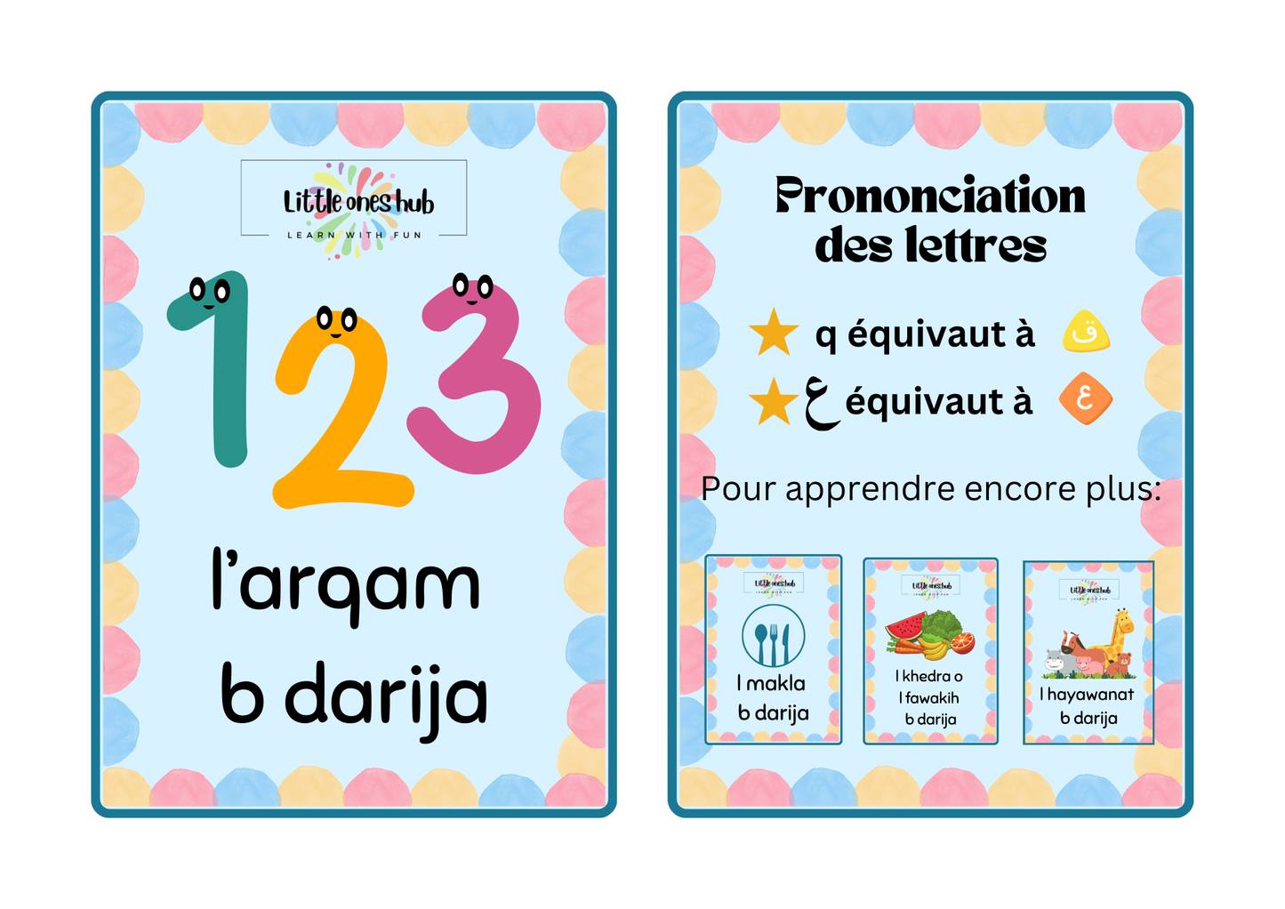 T3elem darija / Apprends le darija